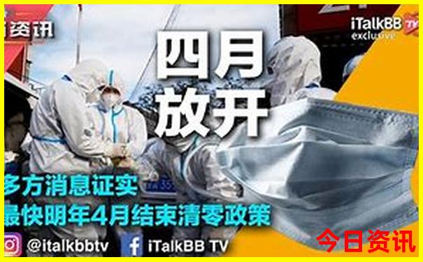 长沙有什么好玩的地方景点推荐