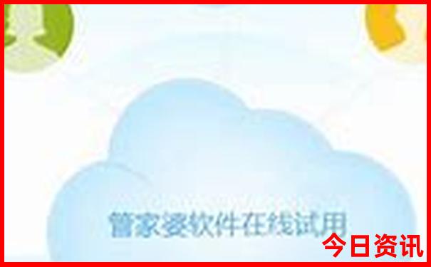 夏天中国哪里比较凉快